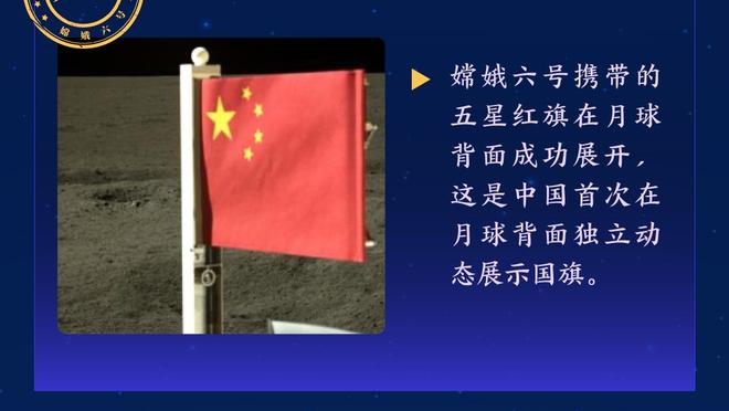 标晚：热刺有意布鲁日18岁边锋努萨，将与切尔西竞争