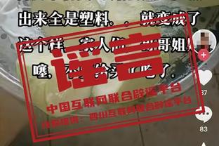 大合同有望！小桥砍下14+15+5 关键时刻干拔三分准绝杀