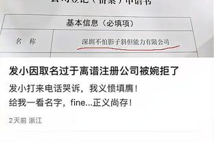 hth娱乐体育综合官方截图0